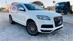 اودي Q7